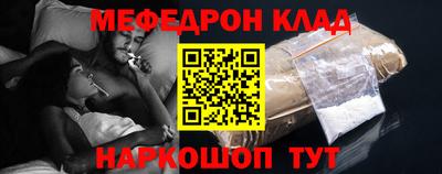 дмт Первоуральск