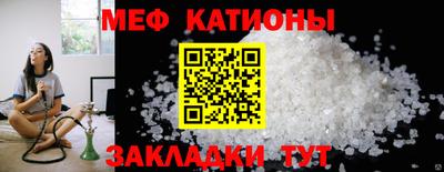 дмт Первоуральск