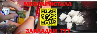альфа пвп VHQ Партизанск