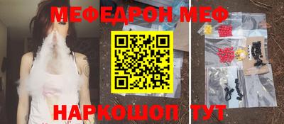 дмт Первоуральск