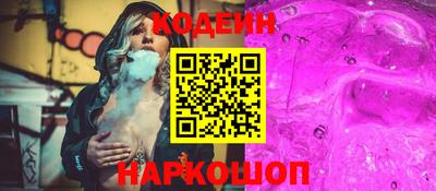 альфа пвп VHQ Партизанск