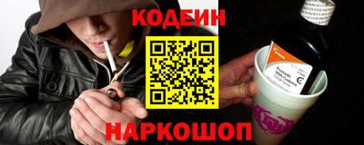 альфа пвп VHQ Партизанск