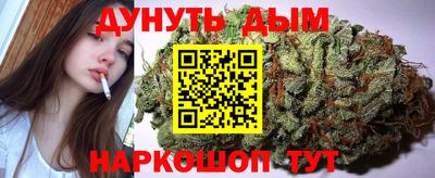альфа пвп VHQ Партизанск