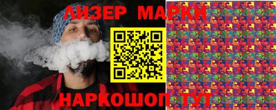 дмт Первоуральск