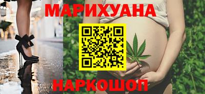 дмт Первоуральск