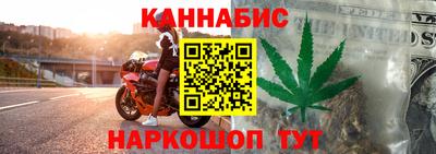 альфа пвп VHQ Партизанск