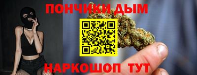 ешки Пенза