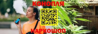 альфа пвп VHQ Партизанск