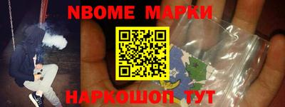 дмт Первоуральск