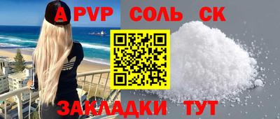 дмт Первоуральск