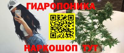 альфа пвп VHQ Партизанск