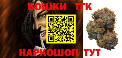 альфа пвп VHQ Партизанск