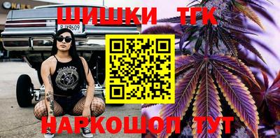 дмт Первоуральск