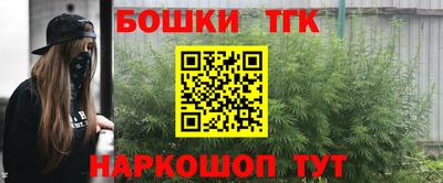 ешки Пенза