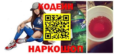 дмт Первоуральск
