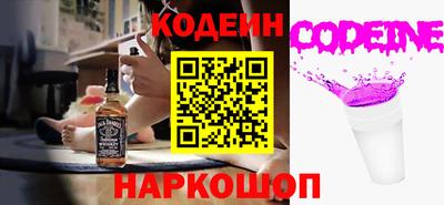 ешки Пенза