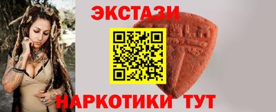 ешки Пенза