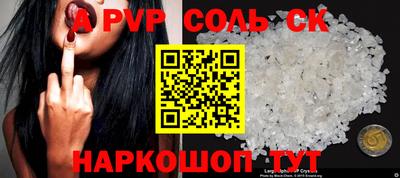 дмт Первоуральск