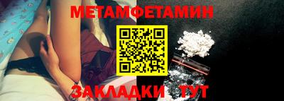 дмт Первоуральск