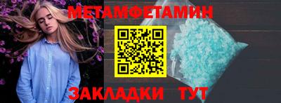 дмт Первоуральск