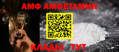 ешки Пенза