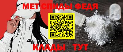 дмт Первоуральск