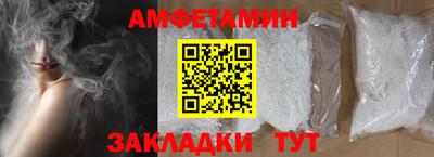 дмт Первоуральск