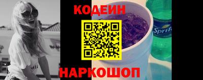 ешки Пенза