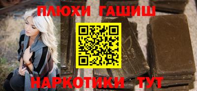 дмт Первоуральск