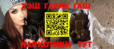 ешки Пенза