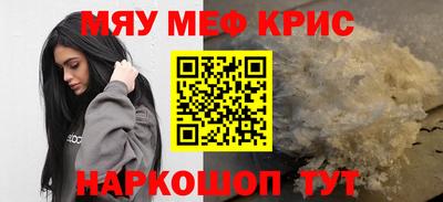дмт Первоуральск